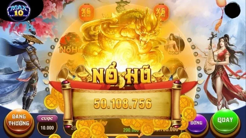 no-hu-max10-3